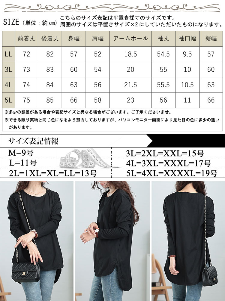 GOLDJAPAN 大きいサイズ レディース アウター ジャケット コート
