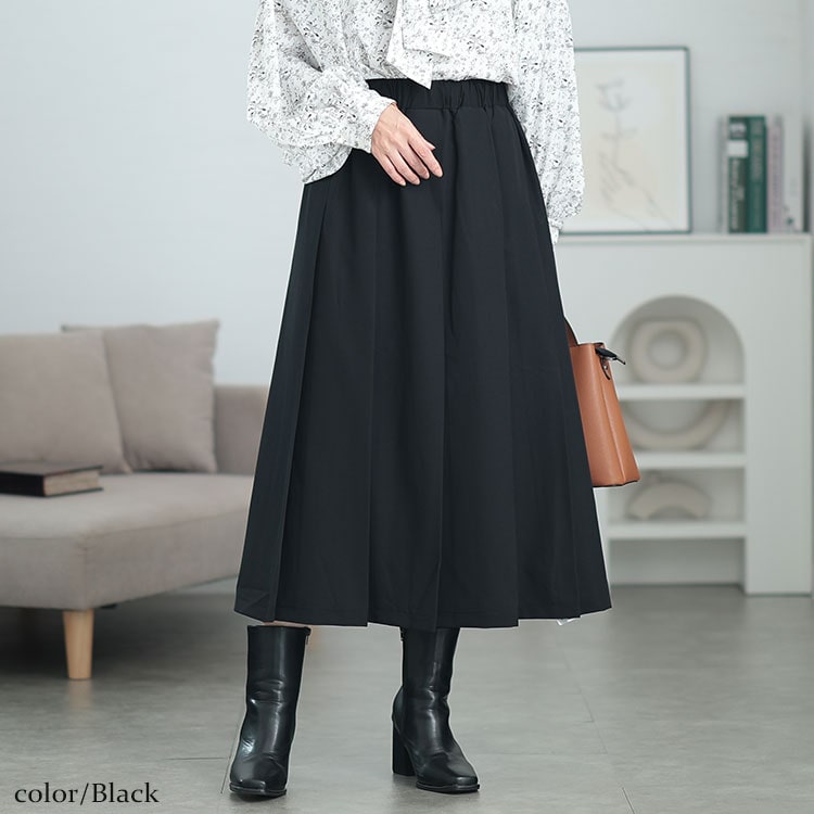 GOLDJAPAN（ゴールドジャパン） 大きいサイズ レディース スカート