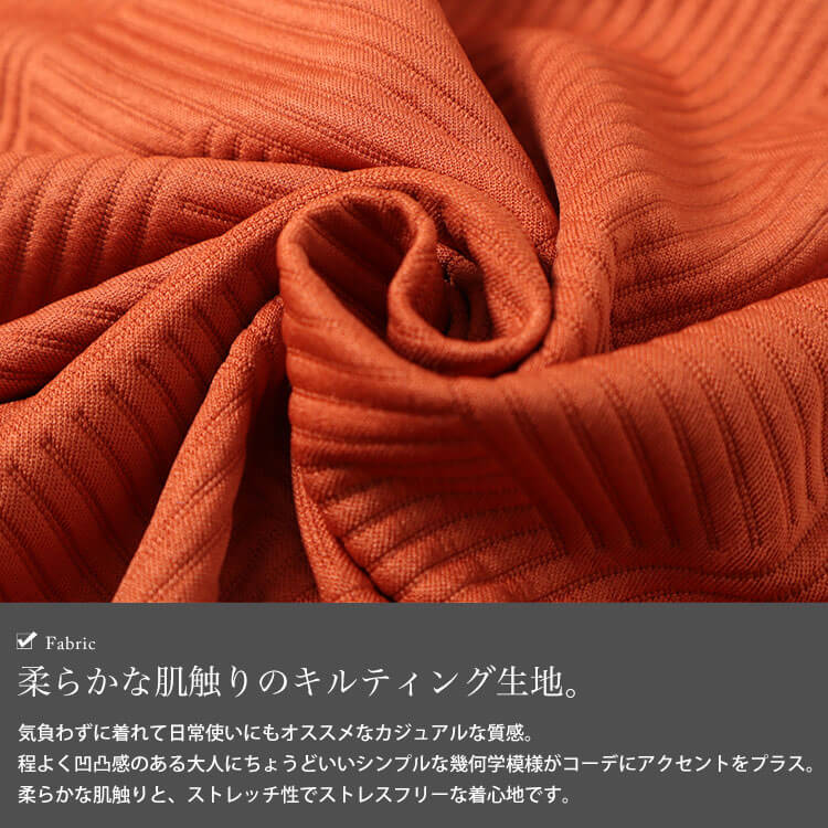 GOLDJAPAN 大きいサイズ レディース ボトムス スカート ロング