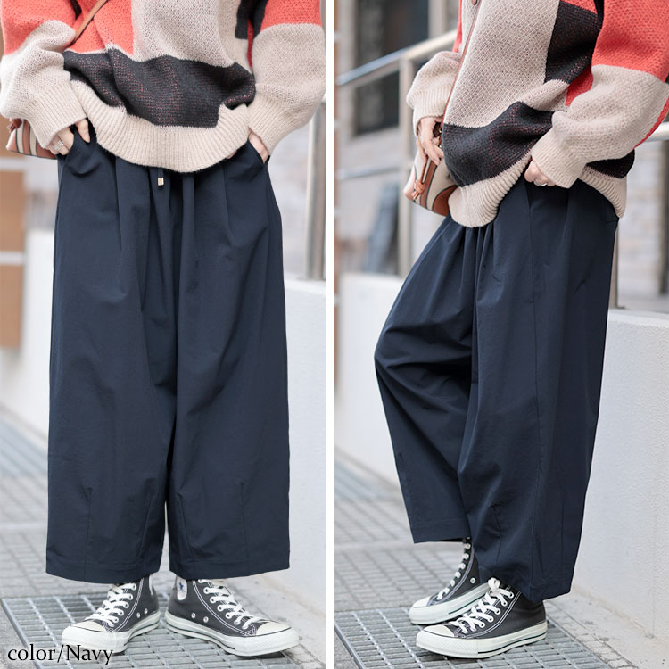 大きいサイズ レディース パンツ 秋カラーにシフトチェンジ まる