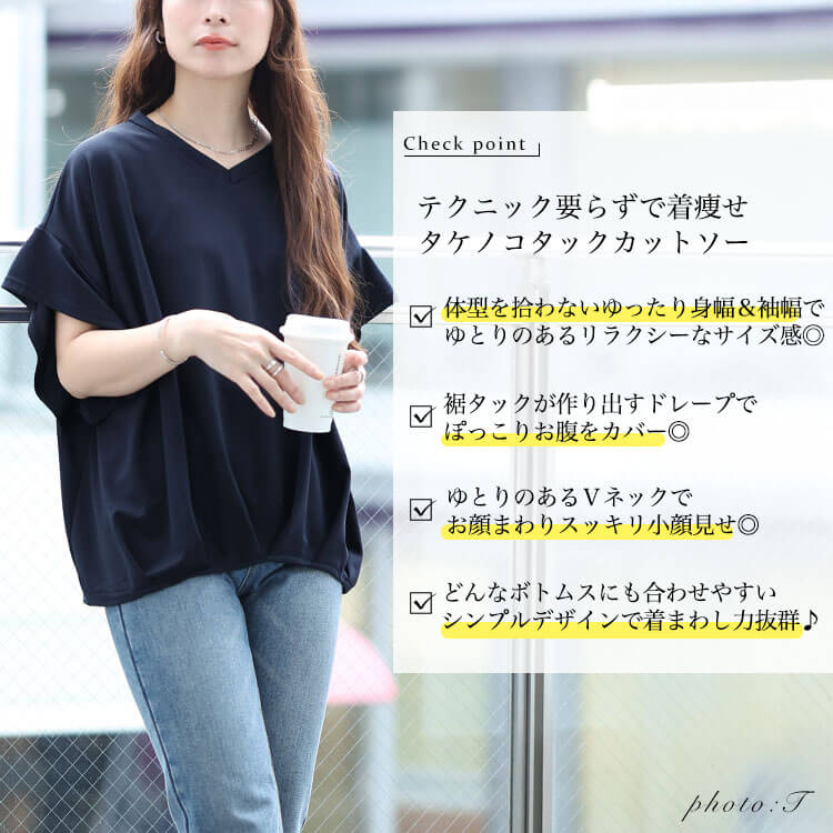 GOLDJAPAN 大きいサイズ レディース トップス カットソー 5分袖 GOLDJAPAN 大きいサイズ レディース トップス カットソー 5分袖