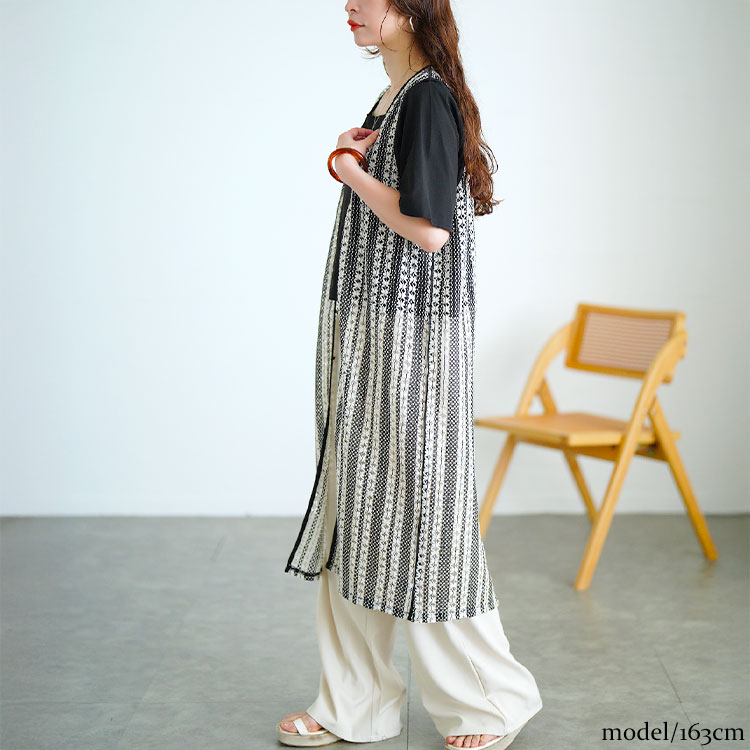 クロッシェ編みツートンレースロングジレ