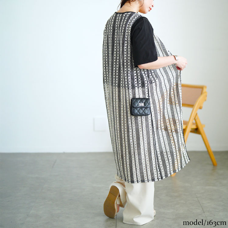 クロッシェ編みツートンレースロングジレ