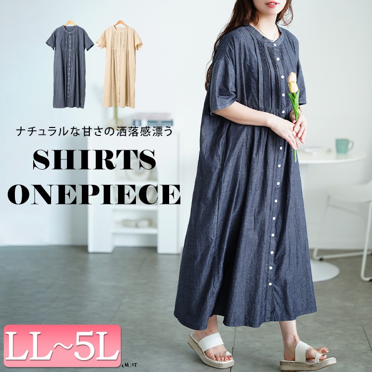 hanabiyori様 ワンピース 36黄色 送料無料◇D2212 フラワー レース 長袖 ロング ドレス