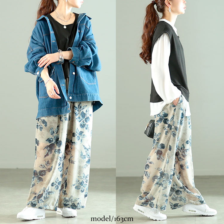 ぼかし花柄シフォンワイドパンツ