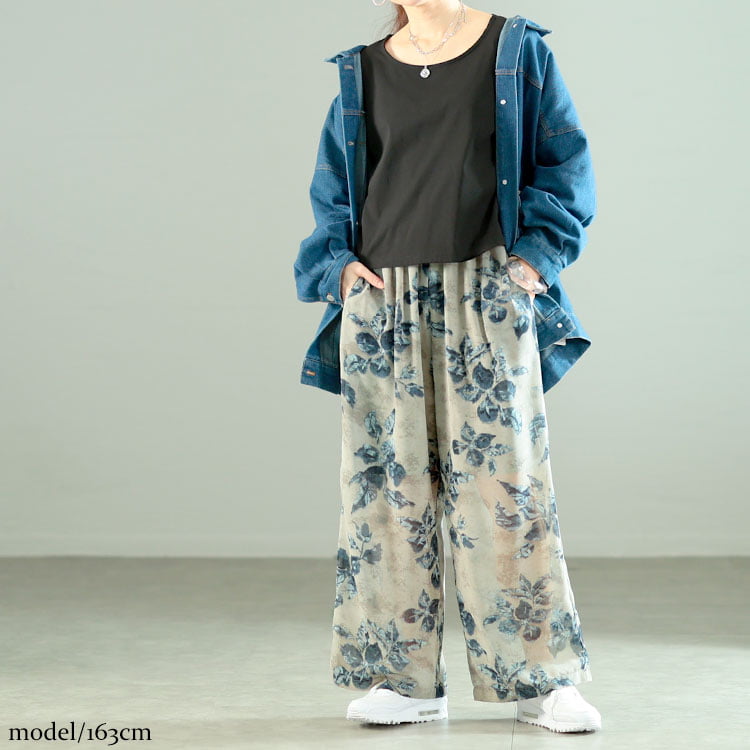 ぼかし花柄シフォンワイドパンツ