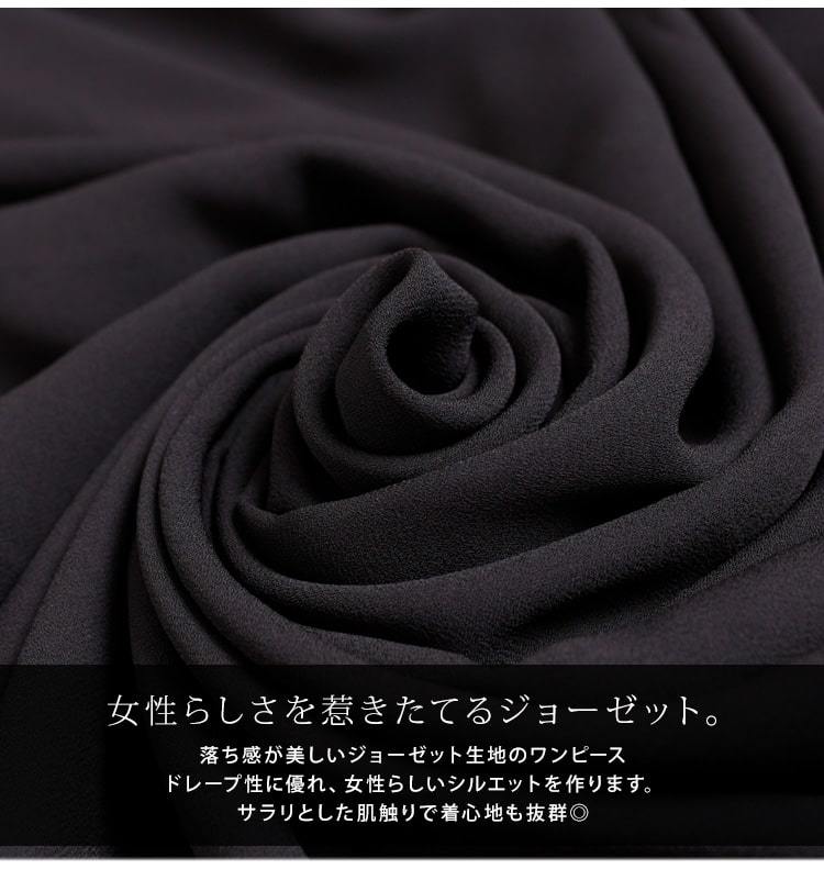 大きいサイズ レディース ワンピース 前後2wayジョーゼットワンピース ワンピ ロング マキシ 春新作 3l 4l 5l Xxl ブラック モカ カーキ ゴールドジャパン Maru 6440 大きいサイズ レディース Gold J 通販 Yahoo ショッピング