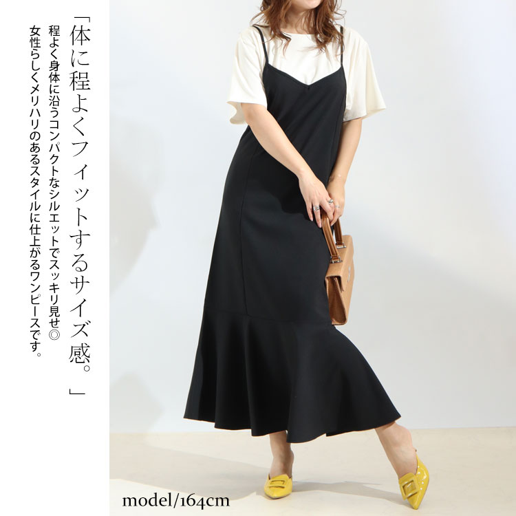 楽天市場】ワンピース ロング マキシ 小さいサイズ レディース