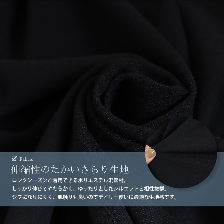 全部脱がなくてもトイレができるオールインワン