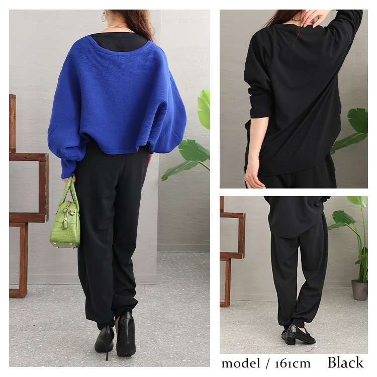 全部脱がなくてもトイレができるオールインワン