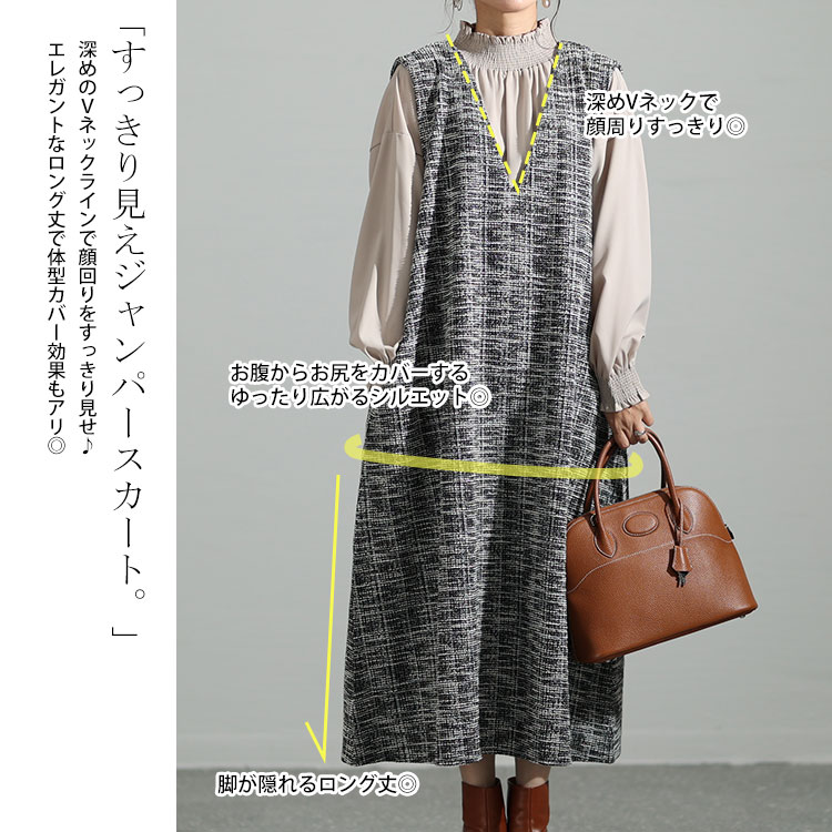 GOLDJAPAN 大きいサイズ レディース ワンピース ロング