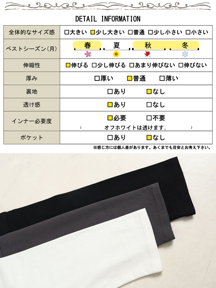 大きいサイズ レディース チュニック ロング 長袖 オフタートル