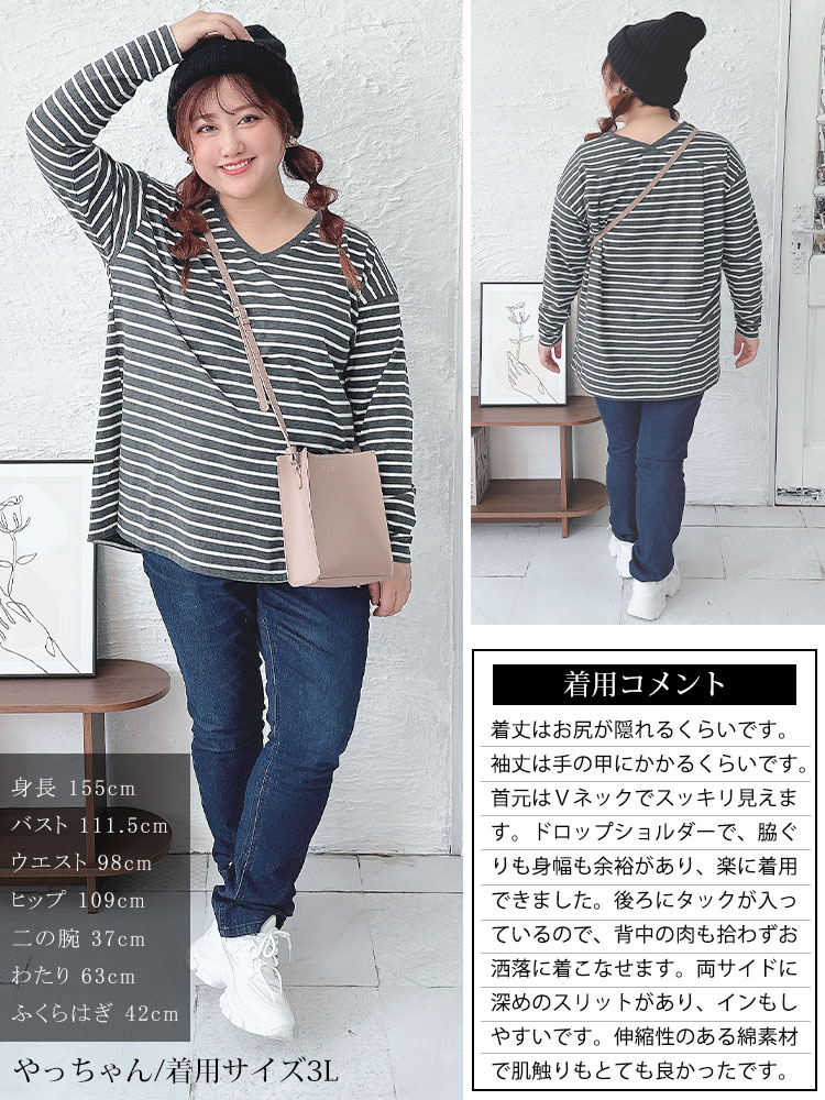 GOLDJAPAN 大きいサイズレディース トップス Tシャツ カットソー