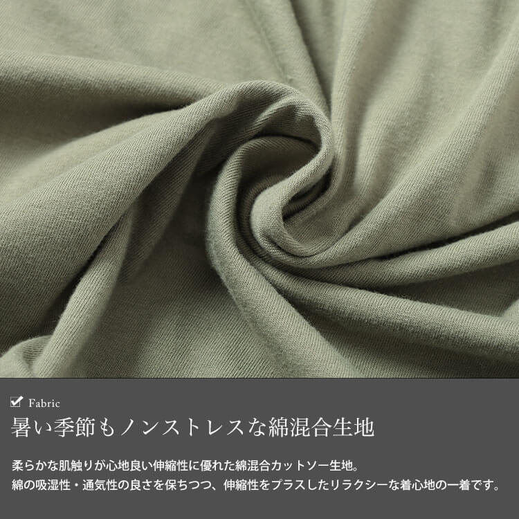 ティアードチュニック（51123406） | Rose Tiara (Women
