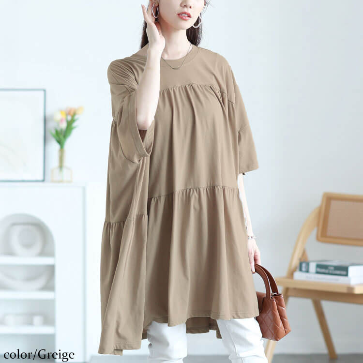 希少大きいサイズ✨TO BE CHIC レースティアードカットソー　チュニック 希少大きいサイズ✨TO BE CHIC レースティアードカットソー
