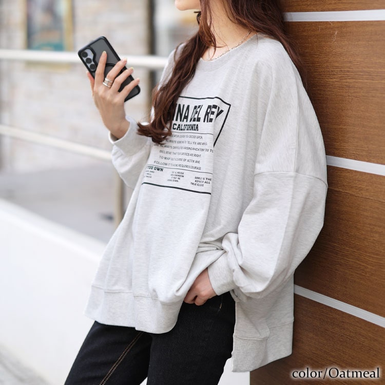 ロゴプリント脇スリットドルマントレーナー