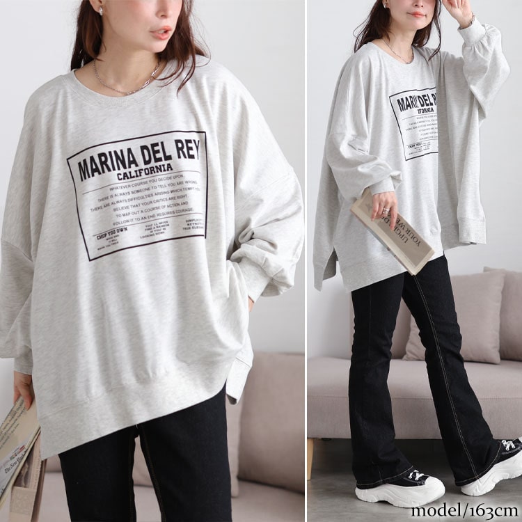 ロゴプリント脇スリットドルマントレーナー