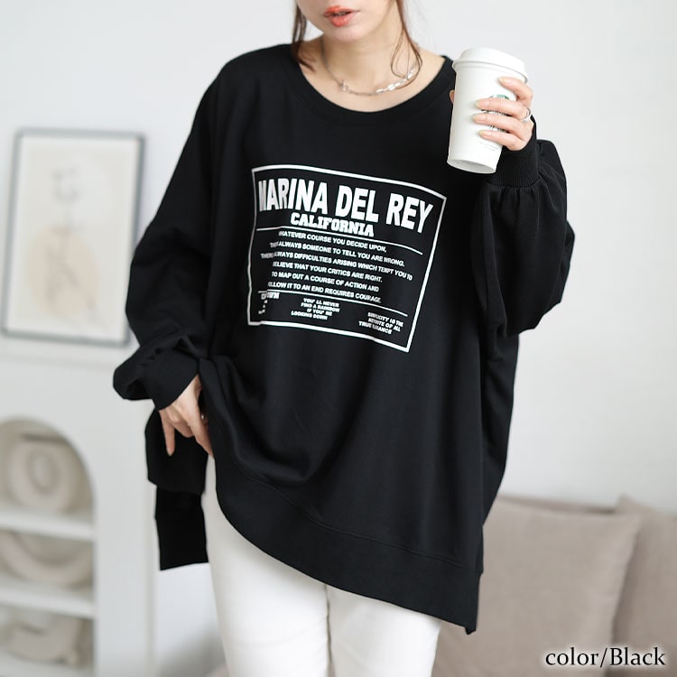 ロゴプリント脇スリットドルマントレーナー