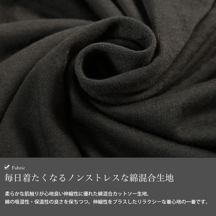 ティアードビッグチュニックTシャツ