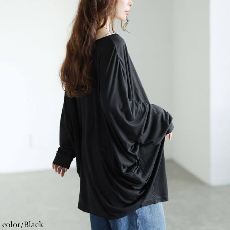 サイドタックドルマンチュニック