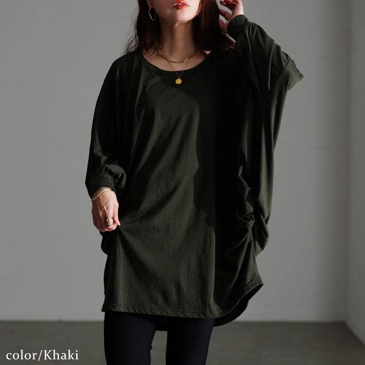 サイドタックドルマンチュニック