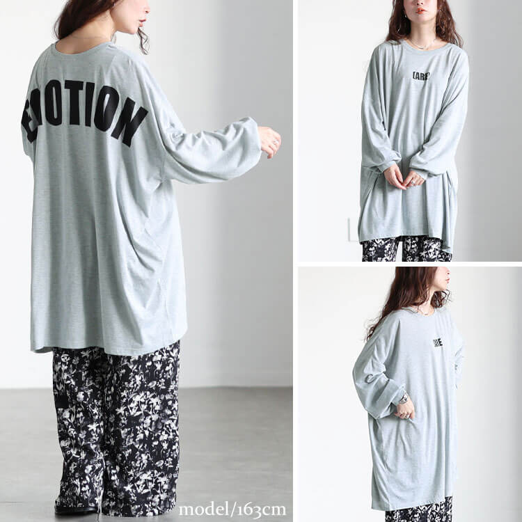 バックプリントビッグチュニック