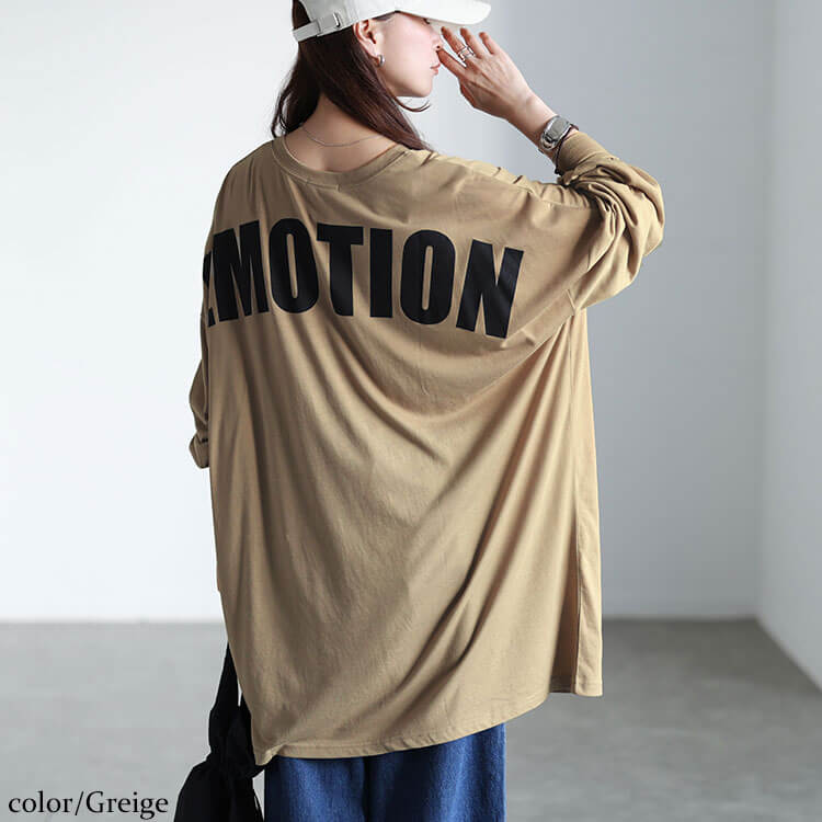 バックプリントビッグチュニック