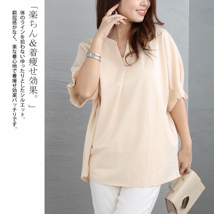 GOLDJAPAN 大きいサイズ レディース トップス シャツ ブラウス 鹿の子 