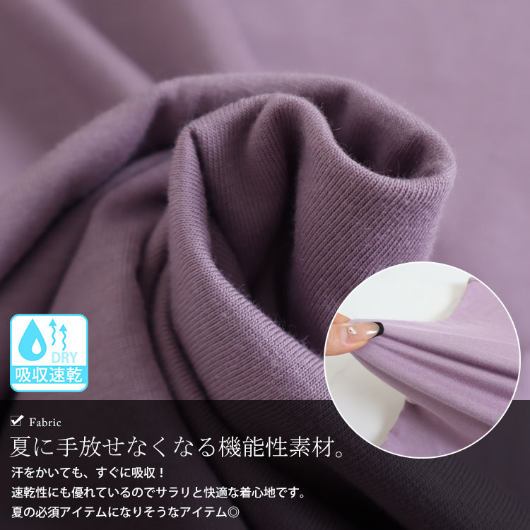 吸水速乾三つ編みタンクトップ
