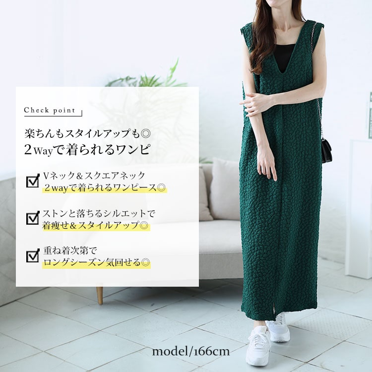 ボス ヒューゴ ボス ワンピース 半袖 ロング 綿 レディース 36A