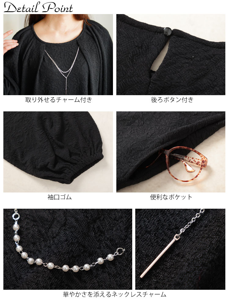 【新品・大きいサイズ 3L】　カラルス　ワンピース　袖刺繍　チョーカー　リボン GOLDJAPAN（ゴールドジャパン） 大きいサイズ レディース ワンピース