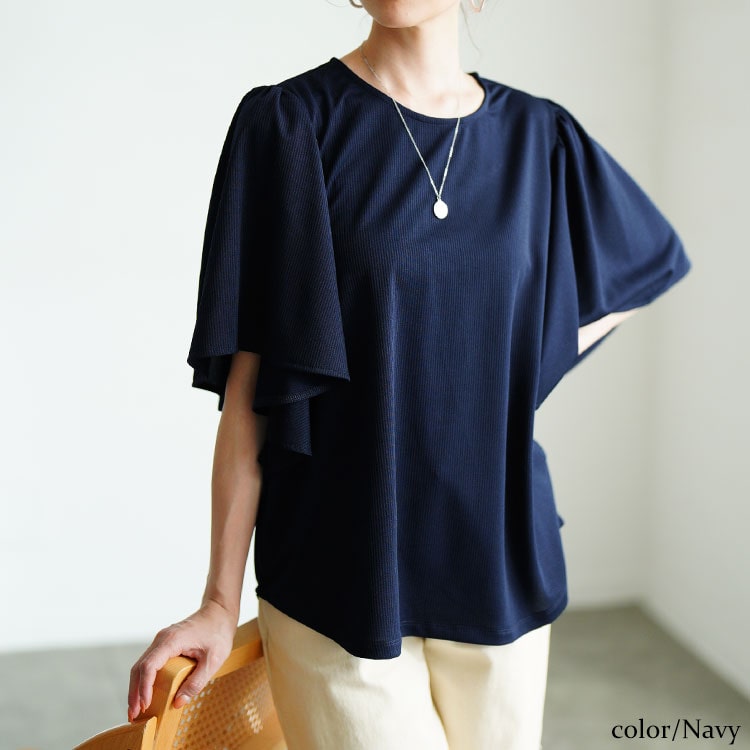 パラスパレス サイズ3 L レディース - 長袖 ドレスプラス DRESS+ 結婚式・お呼ばれ対応セットアップ風