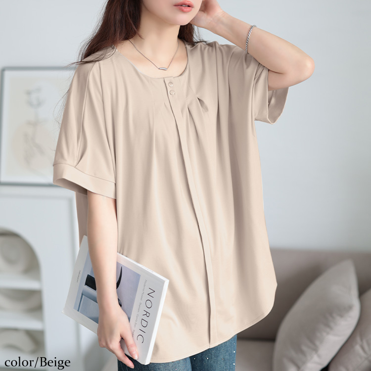 大きいサイズ レディース トップス カットソー Tシャツ 半袖 5分袖 タック ラウンドカット オフィス 夏コーデ 夏 秋 春 LL 2L 3L 4L 5L ベージュ ブラック 黒 | GOLDJAPAN | 02