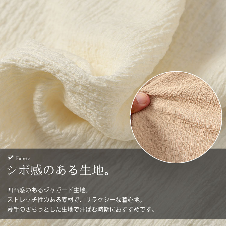 専用ページです。 GOLDJAPAN（ゴールドジャパン） 大きいサイズ レディース トップス