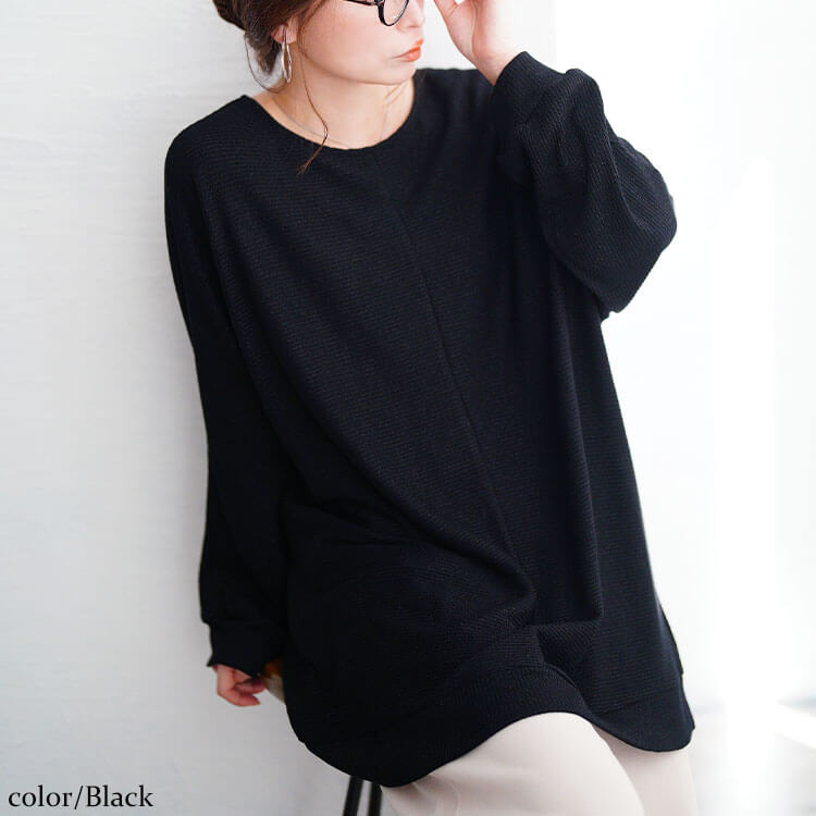 ラウンドネックラメリブニットチュニック