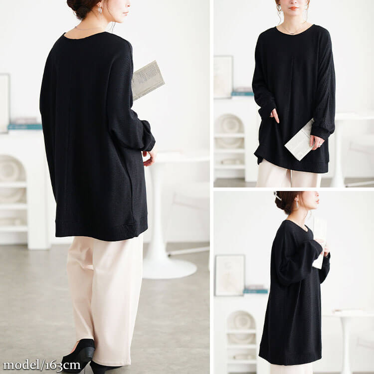 ラウンドネックラメリブニットチュニック