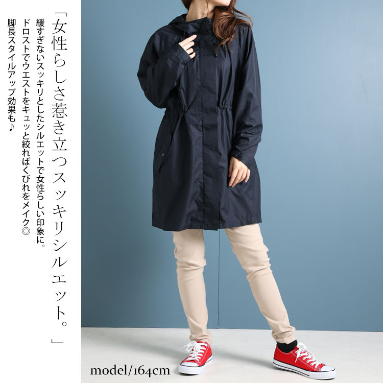 GOLDJAPAN 大きいサイズ レディース レインウェア レインコート