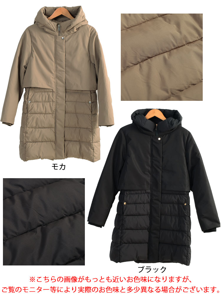 撥水＆防風ファイバーダウンコート