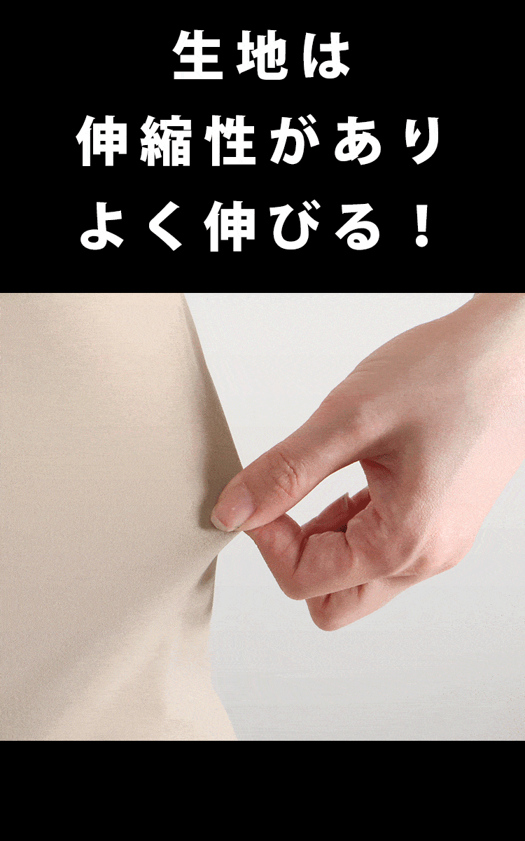 接触冷感＆吸水速乾シームレスインナータンクトップ