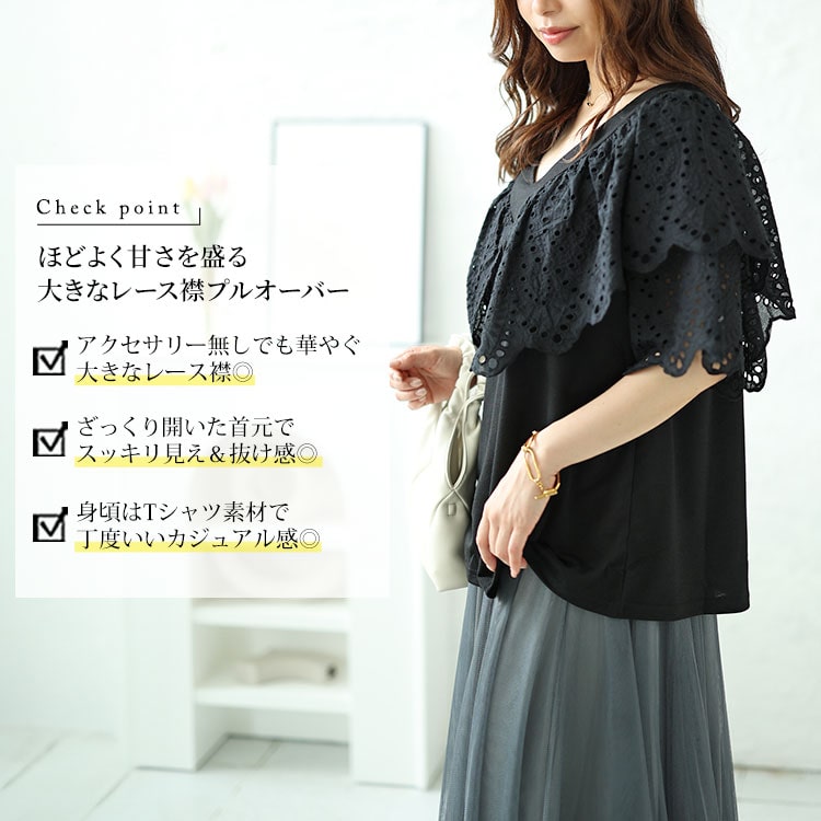 GOLDJAPAN 大きいサイズ レディース トップス ブラウス