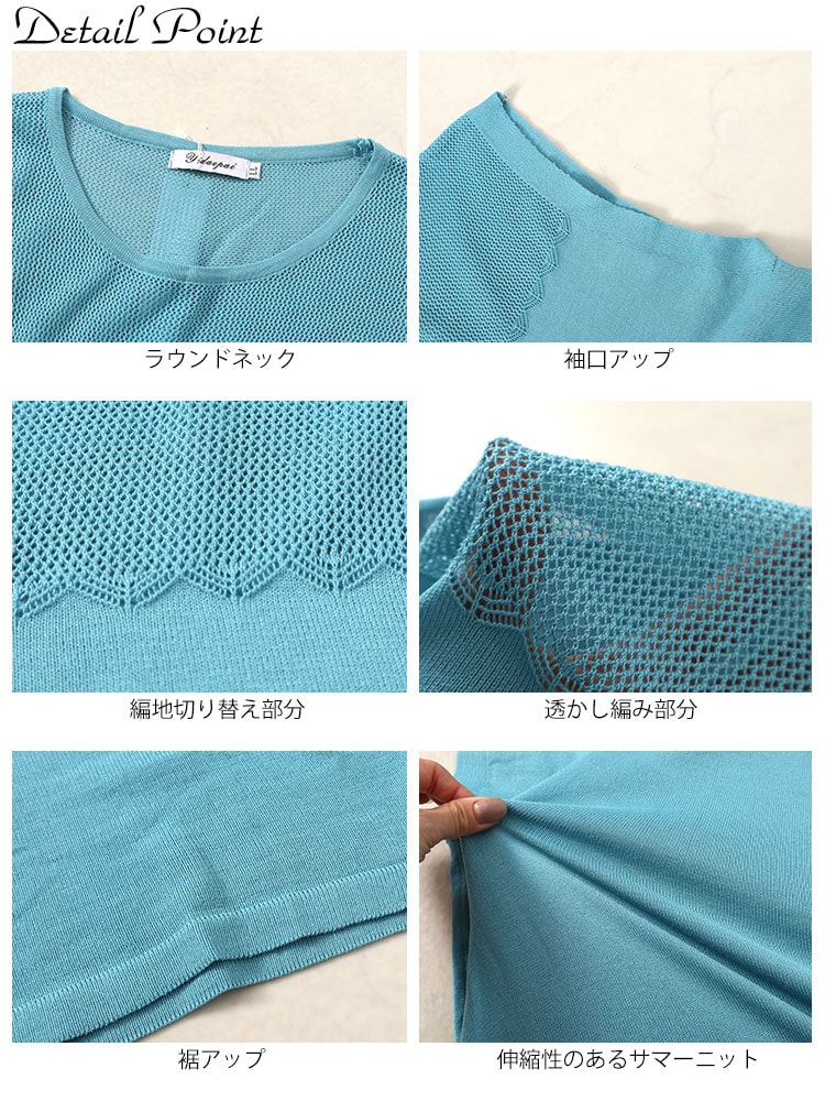 試着のみ♡VERMEIL♡iena ドルマンニットトップス