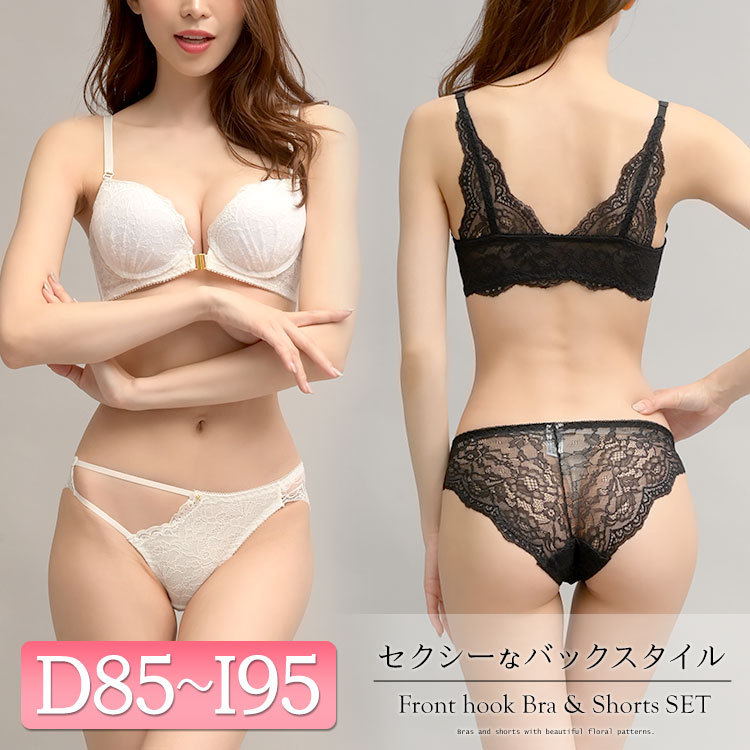 大きいサイズレディース インナー 下着 セット ブラジャー フロントホックブラ＆ショーツセット 夏新作 L LL 2L 3L 4L 5L ブラック  ホワイト ゴールドジャパン