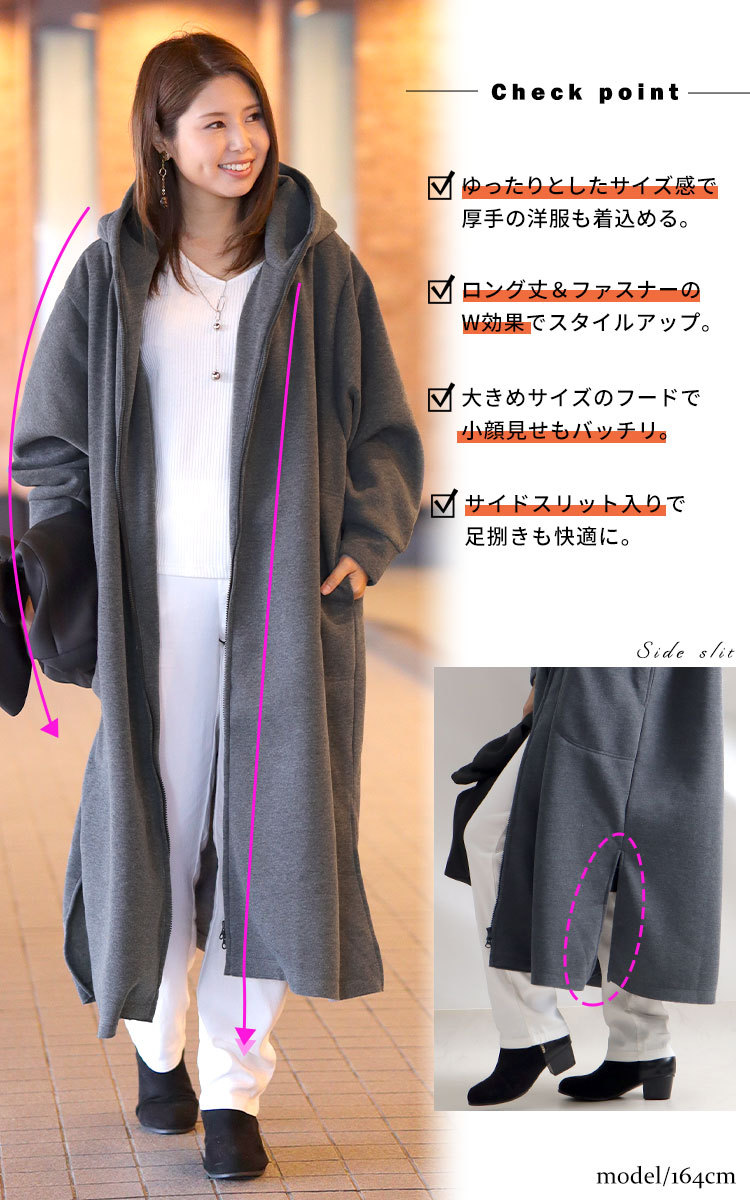 中綿裏ボアロング丈MA-1デザインコート アウター レディース