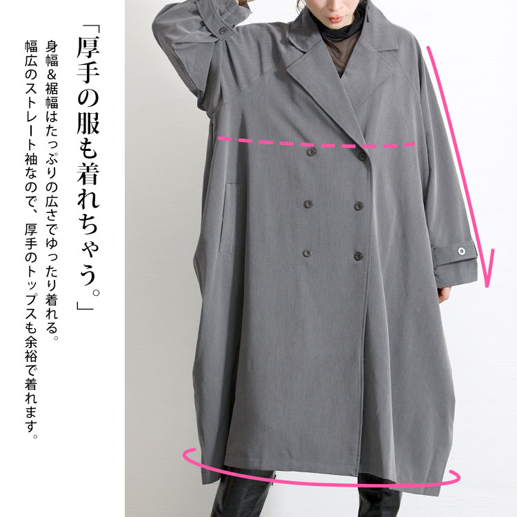 GOLDJAPAN 大きいサイズ レディース アウター ジャケット コート