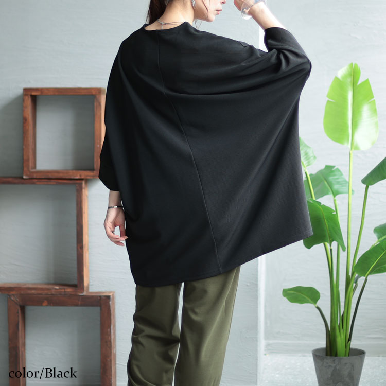 satominntobechic大きいサイズ44♥︎ストレッチチュニック GOLDJAPAN（ゴールドジャパン） 大きいサイズ レディース チュニック 7