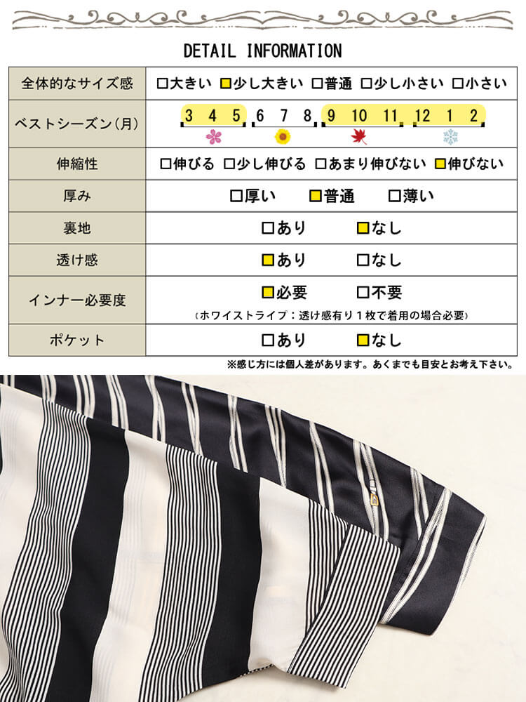GOLDJAPAN 大きいサイズ レディース チュニック シャツ