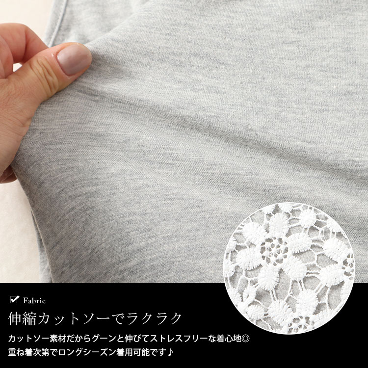 GOLDJAPAN 大きいサイズ レディース トップス タンクトップ