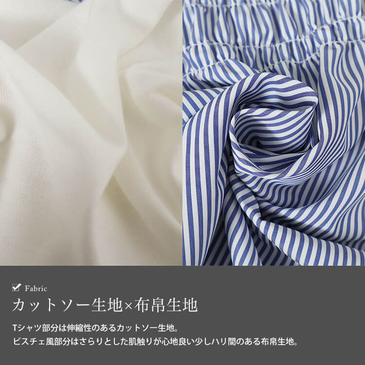 GOLDJAPAN 大きいサイズ レディース トップス Tシャツ 半袖