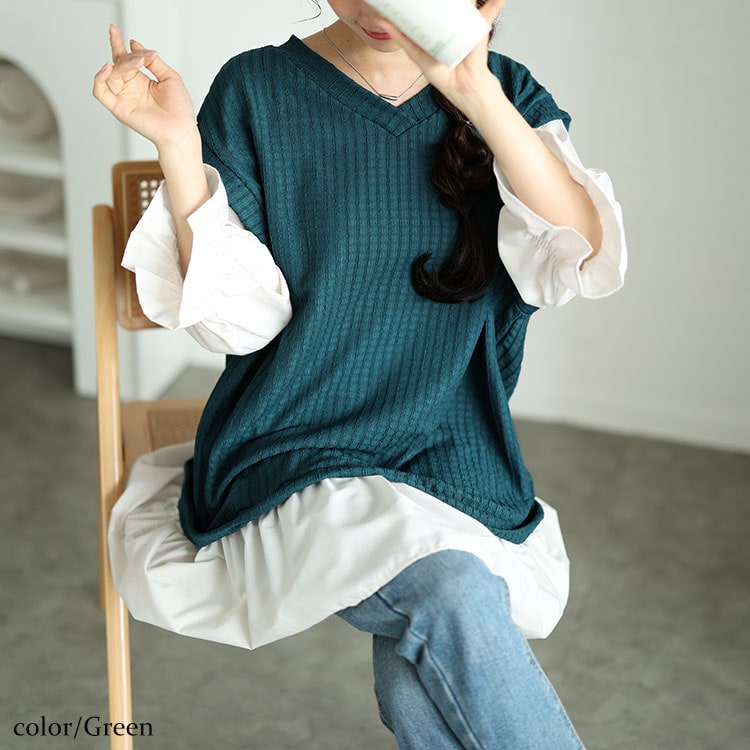 異素材フェイクレイヤードチュニック