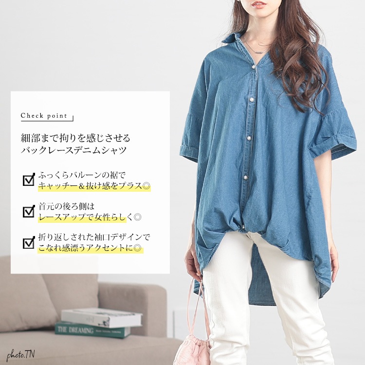 本当に信頼出来る店 レディース 大きいサイズ GOLDJAPAN トップス 5 ブラウス シャツ 服&ファッション小物